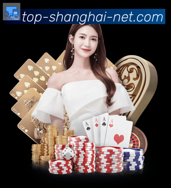 上海体彩APP 高清赛事图